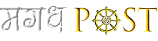 magadhpost.in